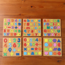 Wooden Learning Puzzle Board - (Mix  Design / 1 Pc)