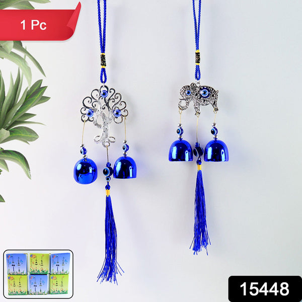 Metal Evil Eye Wind Chime Bells (Mix Design / 1 Pc)
